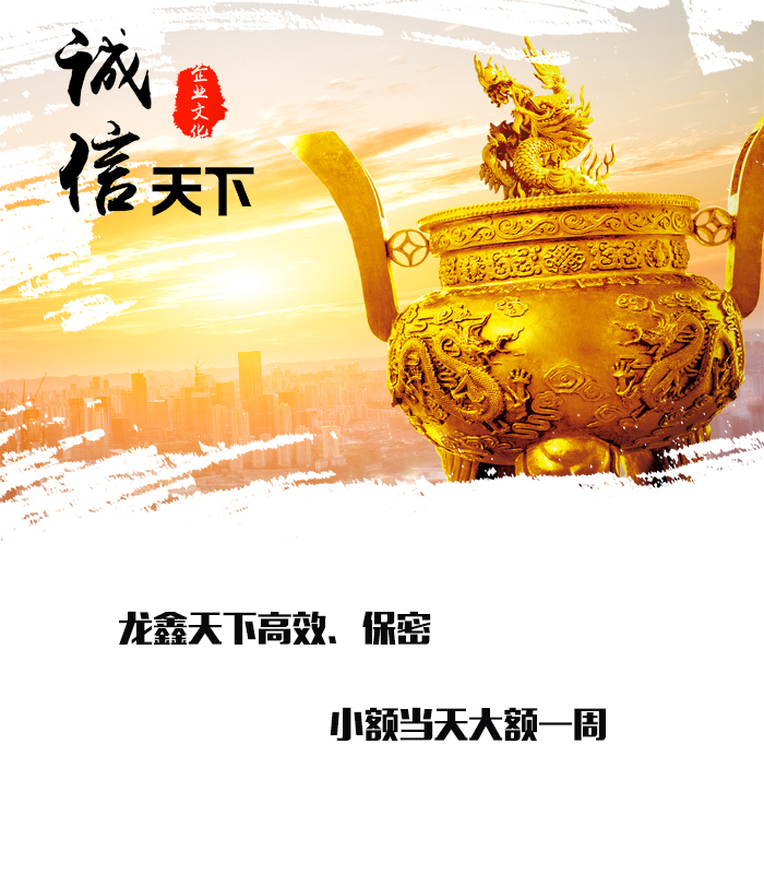 彭州要债公司